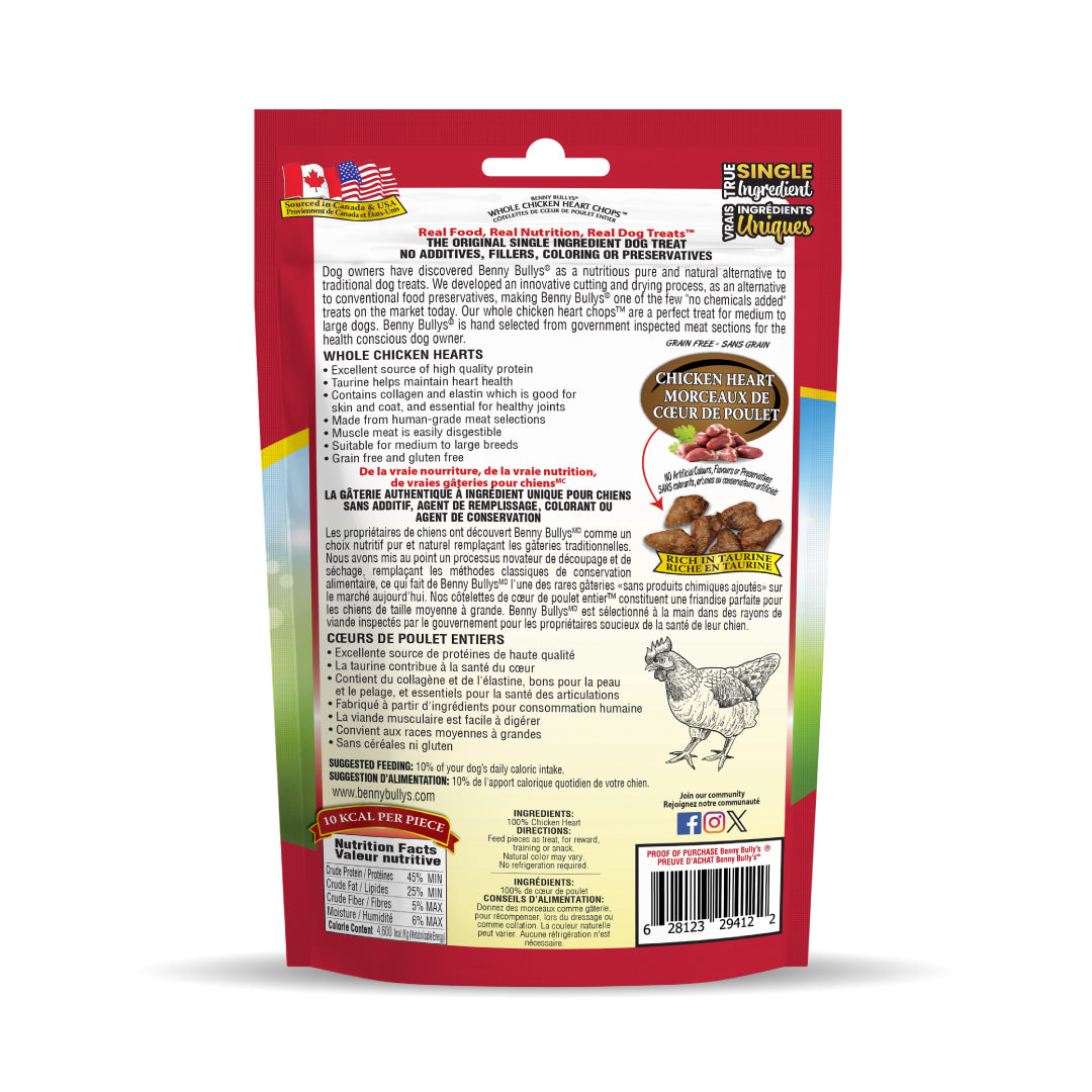 benny-bully-s-chicken-heart-chops-friandise-chien-c-ur-poulet-lyophilis image 2
