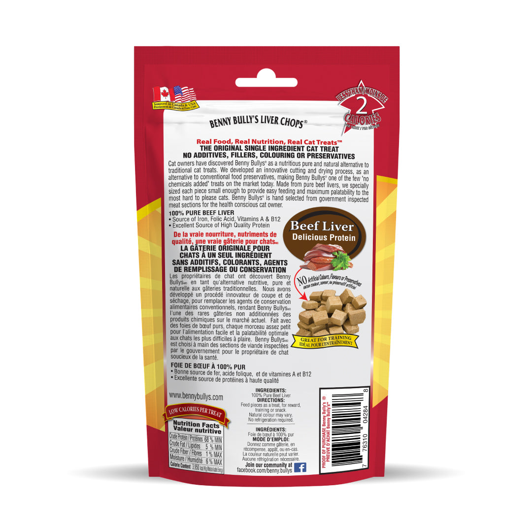 benny-bully-s-liver-chops-friandise-chat-foie-b-uf image 2