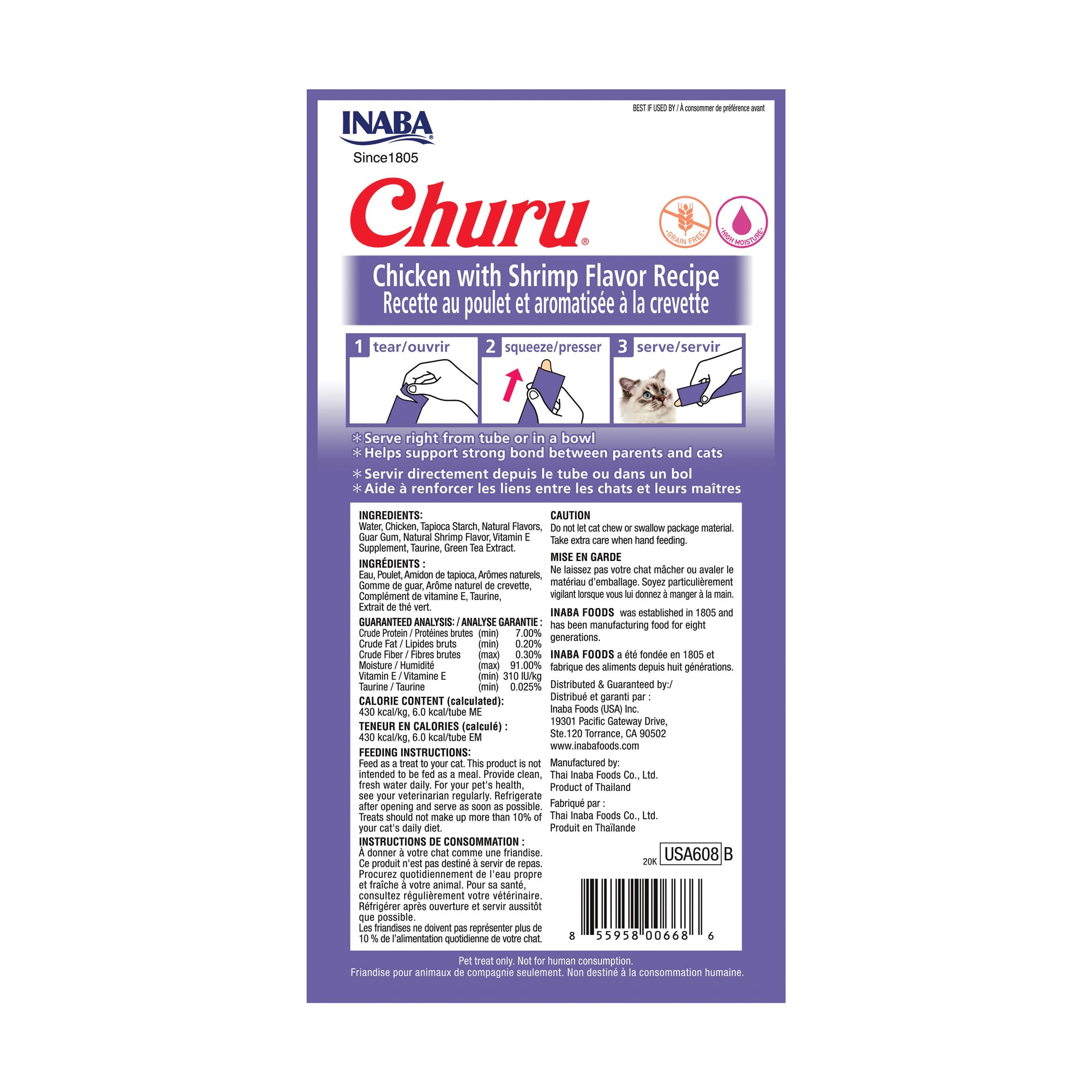 inaba-churu-friandise-chat-poulet-crevette-stick-cr-meux image 2