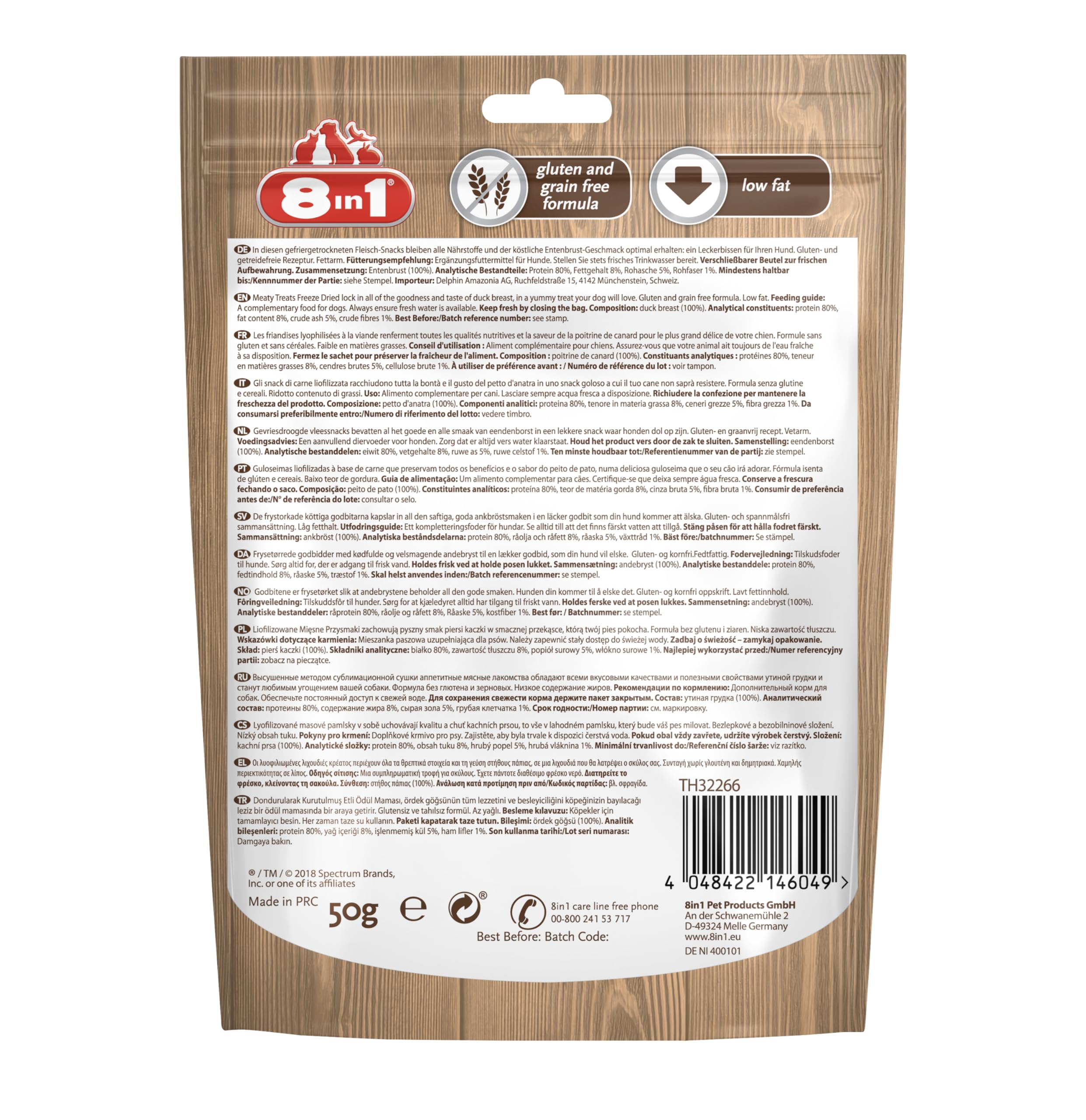 8in1-meaty-treats-friandise-chien-canard-50g image 2
