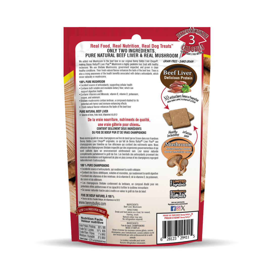 benny-bully-s-liver-plus-foie-b-uf-shiitake-friandise-chien-2 image 2