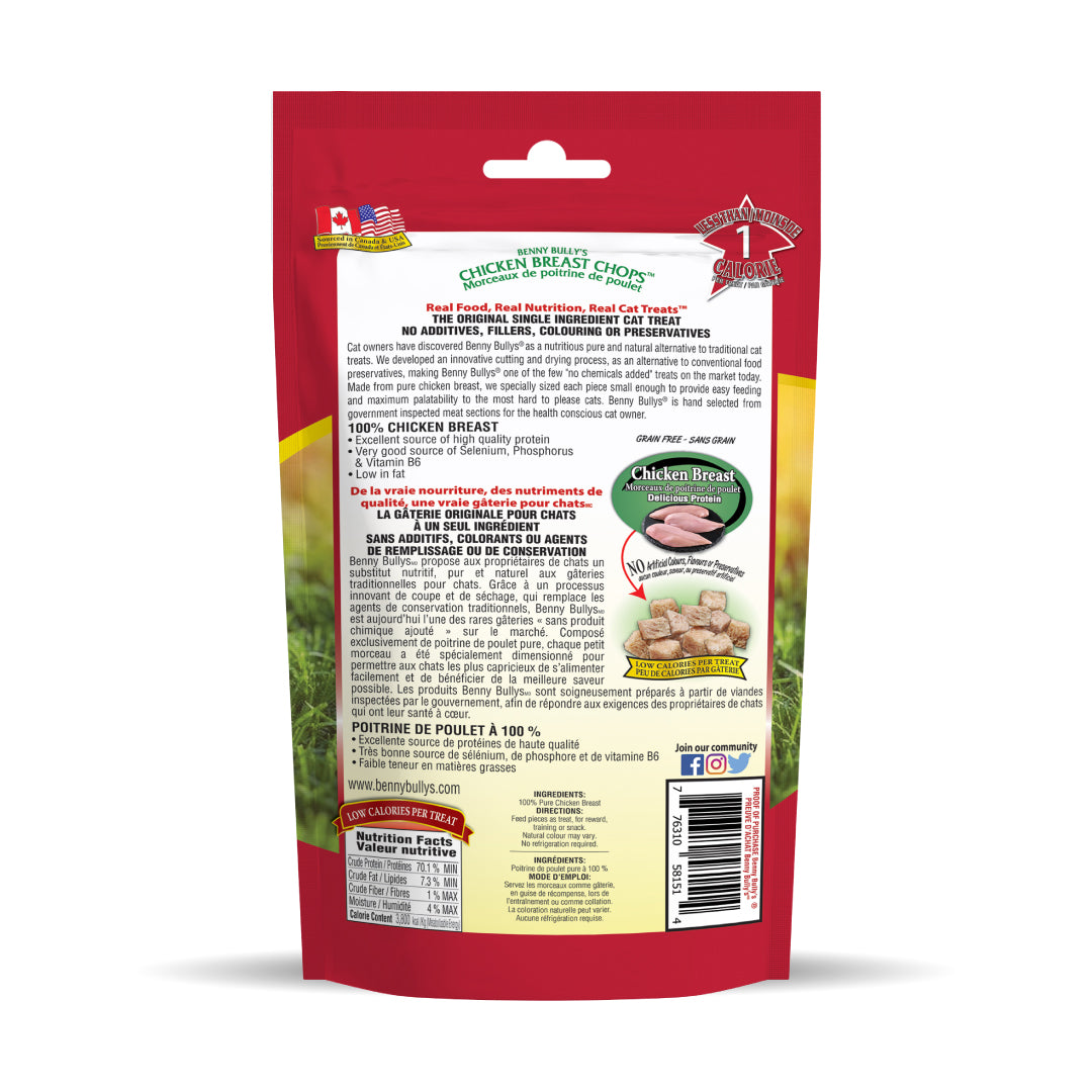 benny-bully-s-chicken-breast-chops-friandise-chat-blanc-de-poulet image 2