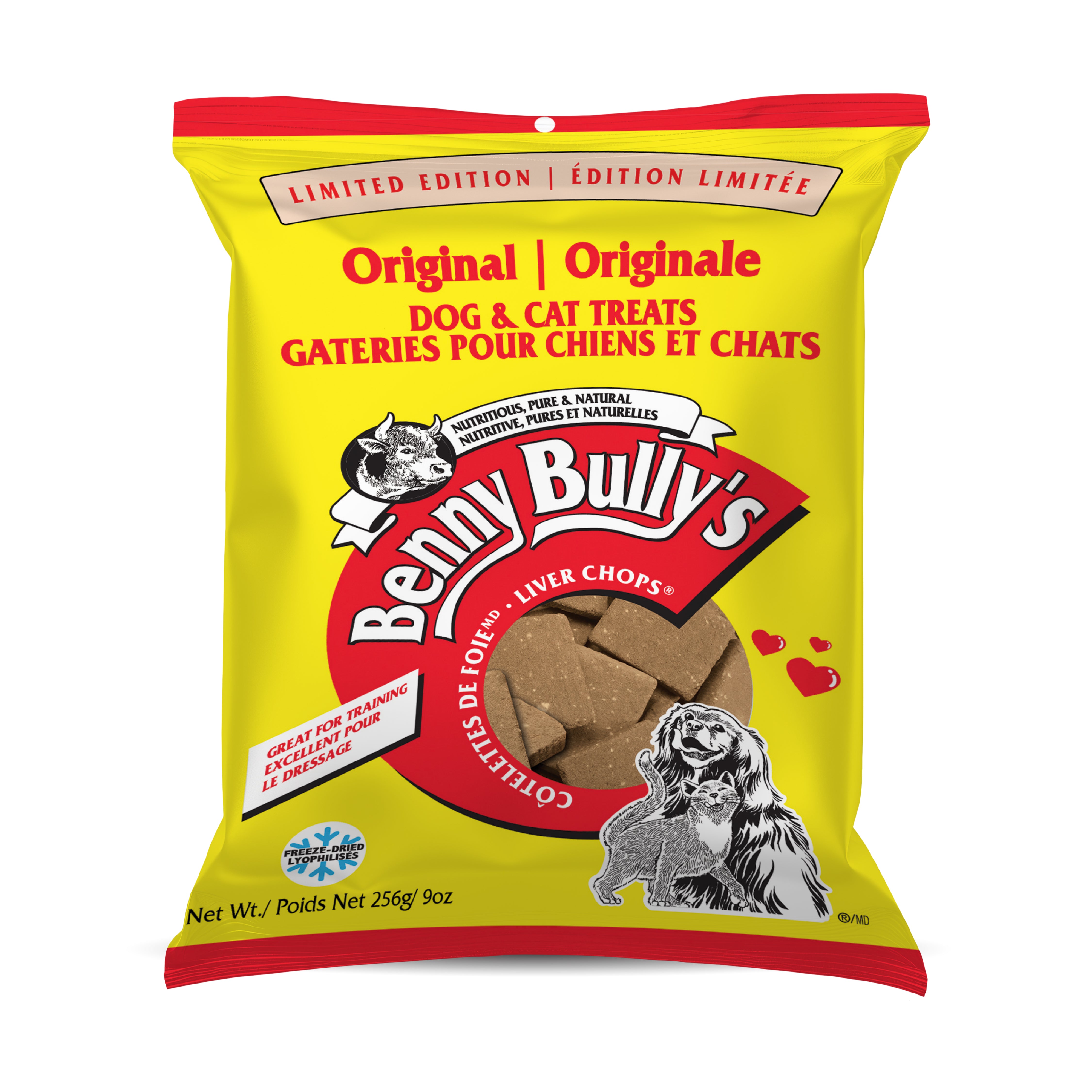 benny-bully-s-1990-legacy-friandise-chien-foie-b-uf-63g image 7