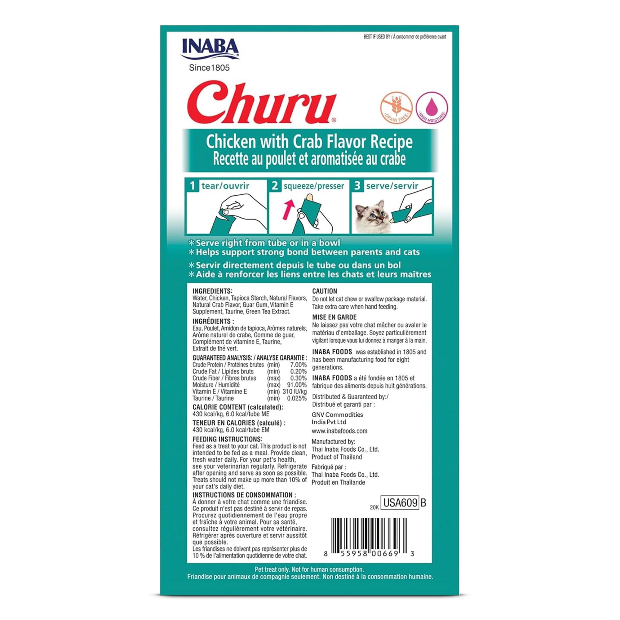 inaba-churu-friandise-chat-liquide-poulet-crabe-50g image 8