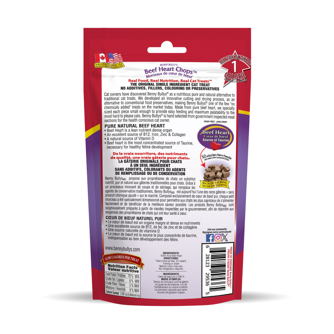 benny-bully-s-beef-heart-chops-friandise-chat-c-ur-de-b-uf image 2