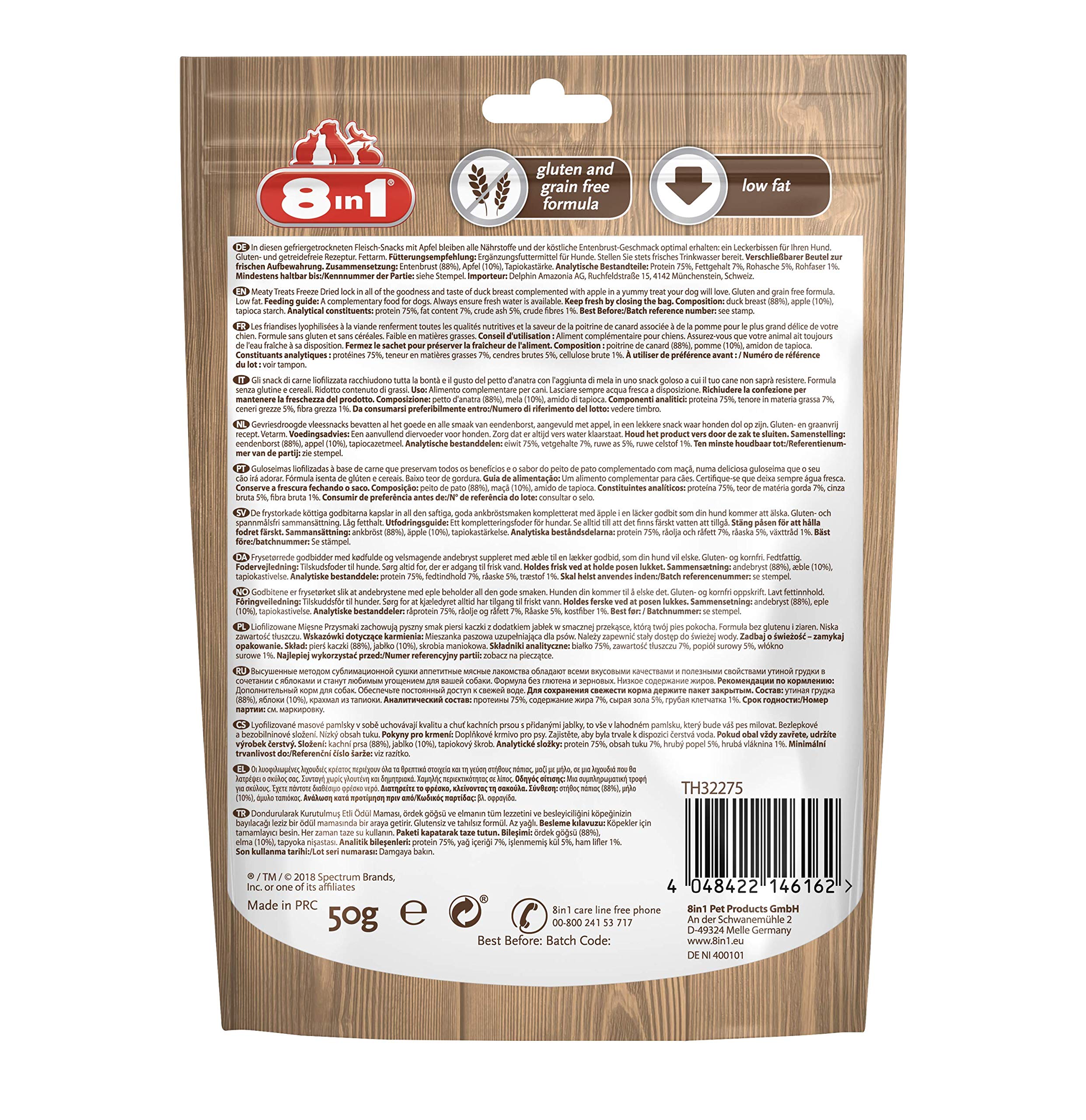 8in1-meaty-treats-friandise-poulet-carottes-50-g-lyophilis-e image 3