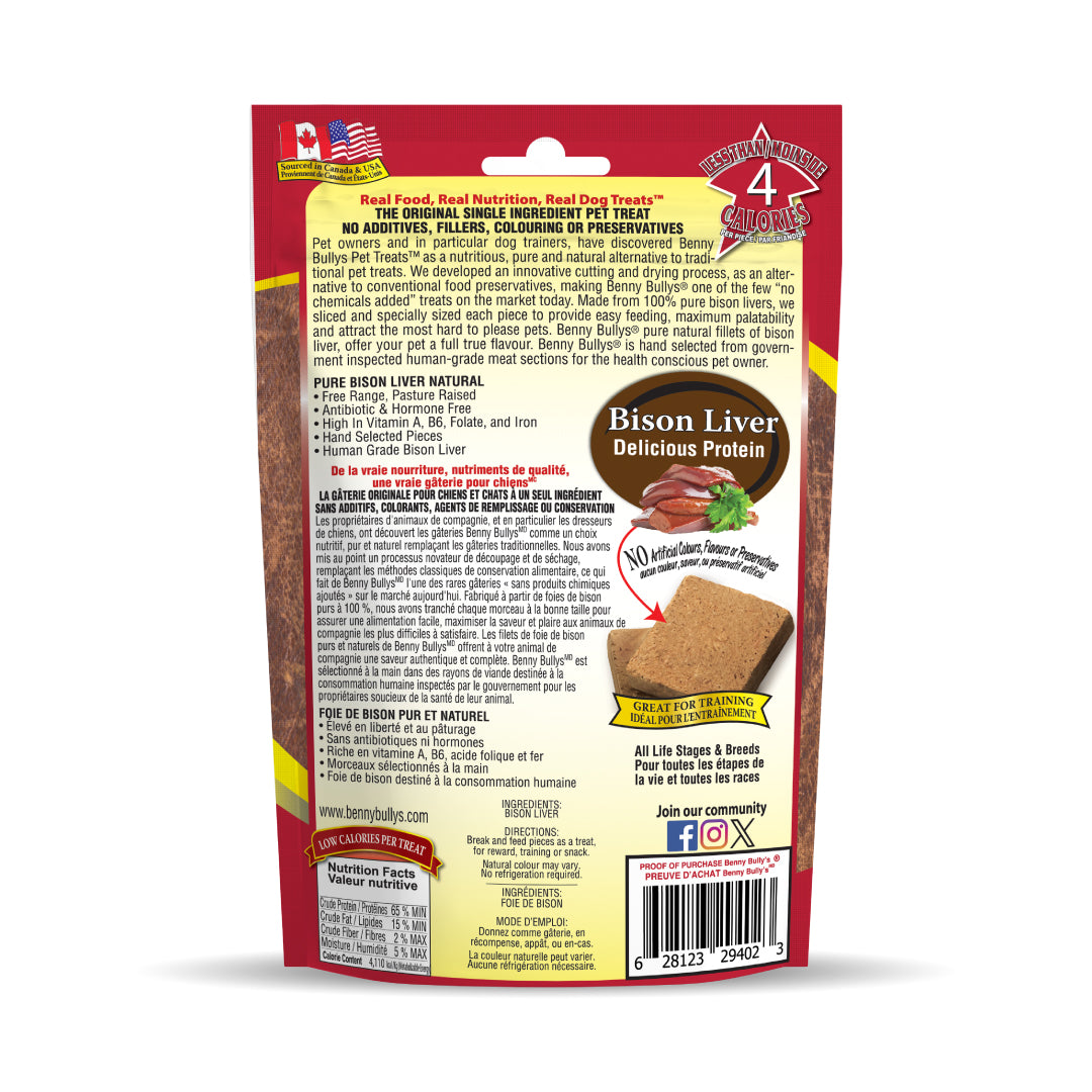 benny-bully-s-liver-chops-bison-friandise-chien-243-g-foie-bison image 2