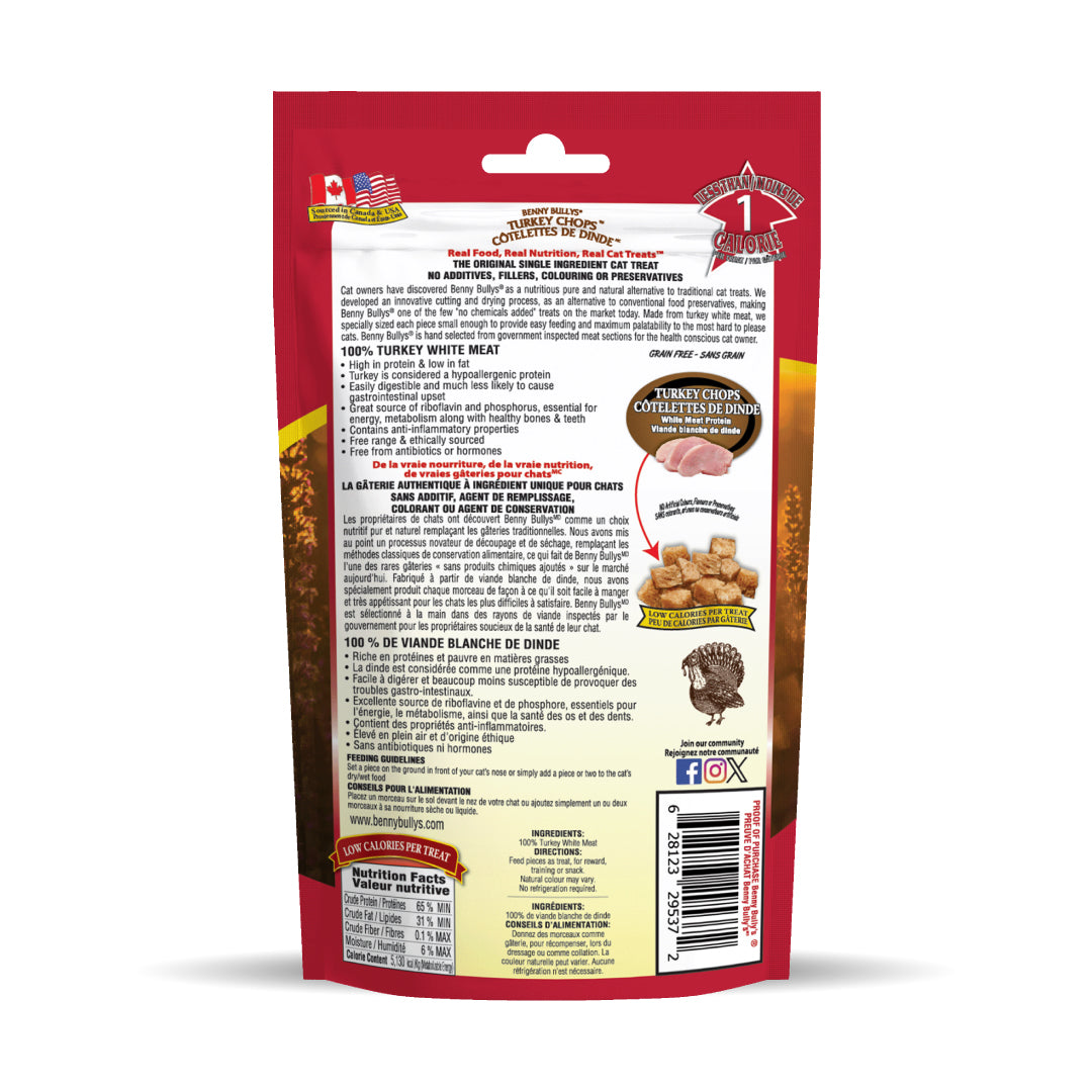 benny-bully-s-turkey-chops-friandise-chat-dinde-pure image 2
