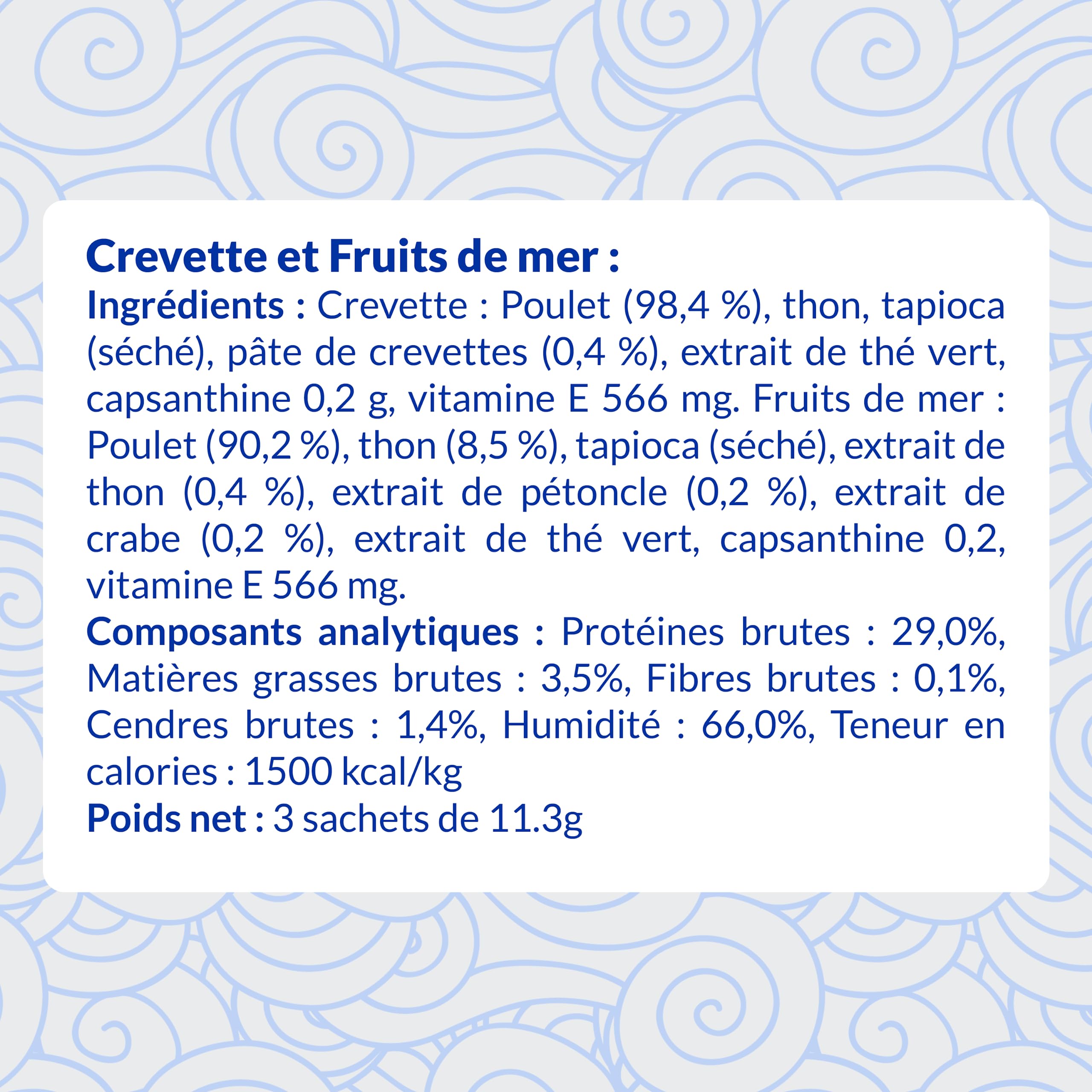 inaba-juicy-bites-friandise-chat-crevettes-3x11-3g-semi-humide image 7