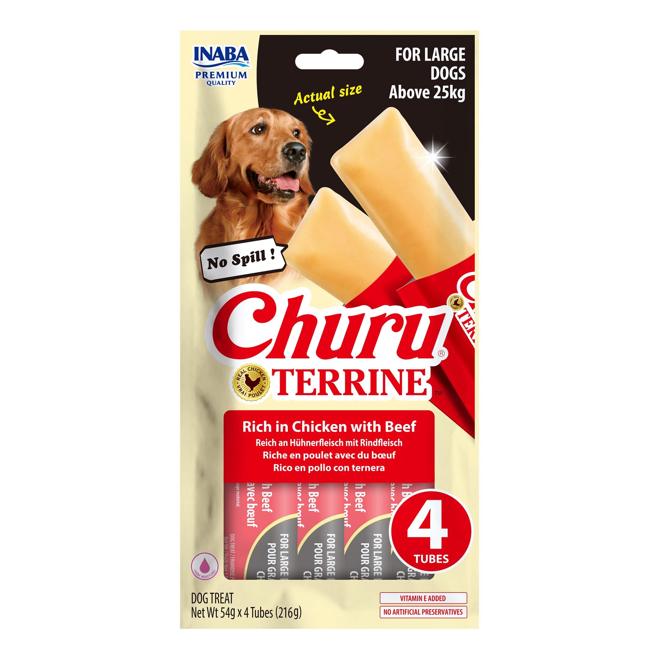 inaba-churu-terrine-friandise-chien-poulet-b-uf-4x56g-grand image 2