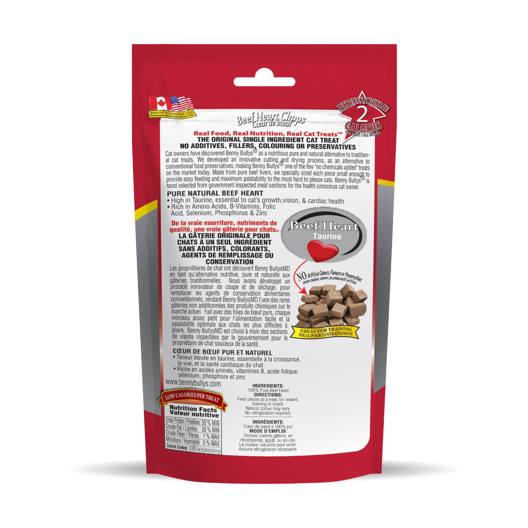 benny-bullys-liver-plus-foie-c-ur-b-uf-friandise-chat-taurine image 2