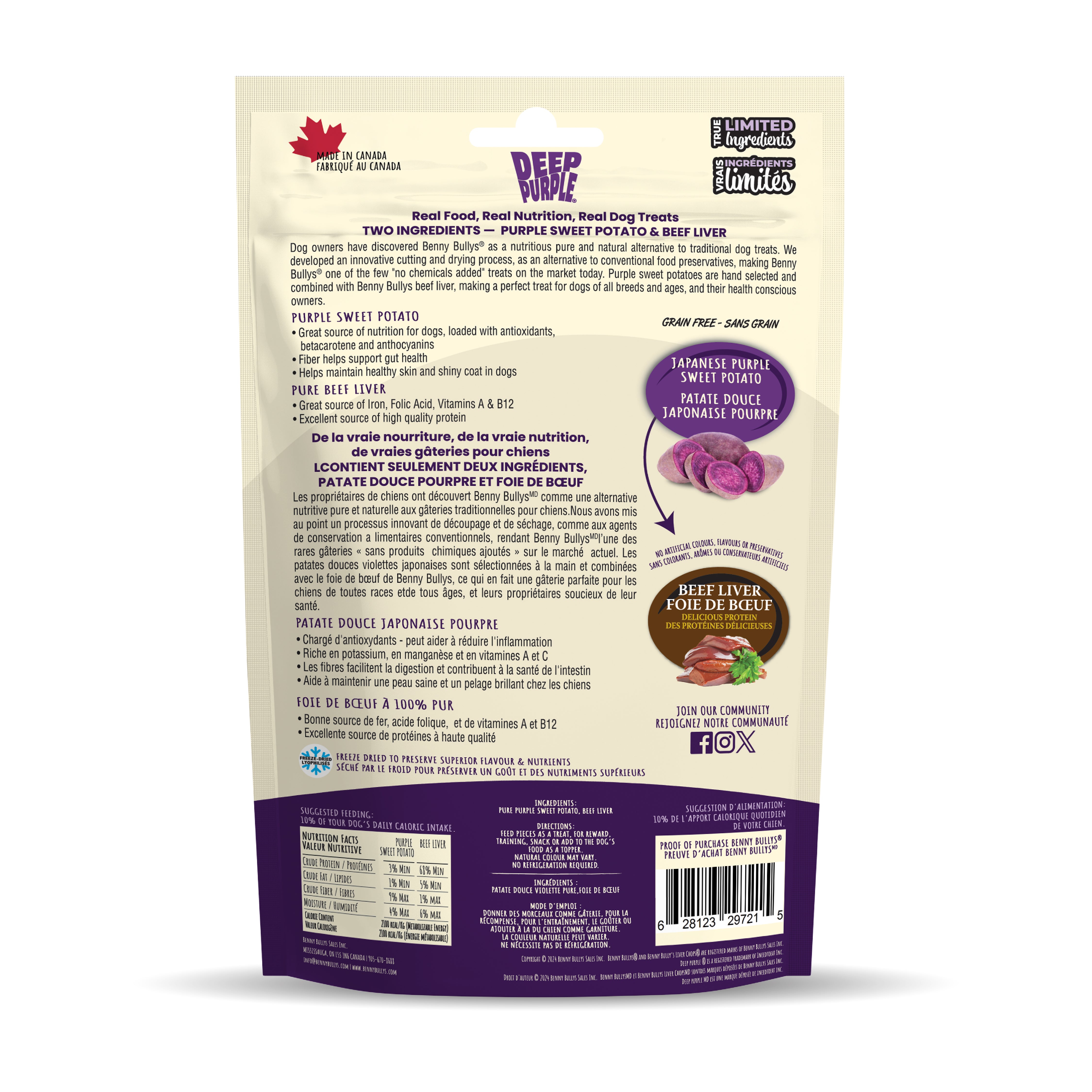 benny-bully-s-deep-purple-friandise-chien-patate-violette image 2