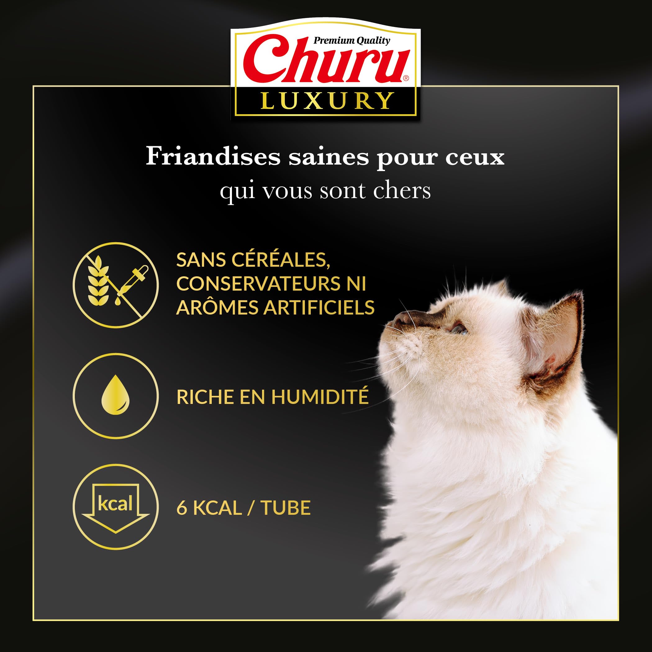 inaba-churu-luxury-pur-e-chat-thon-homard-4x14g-sans-c-r-ales image 6