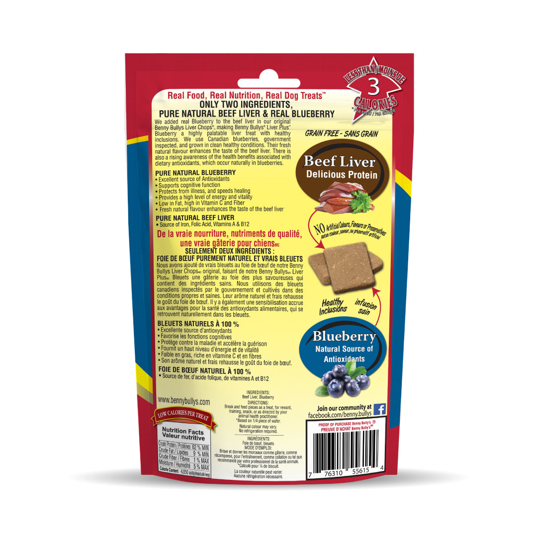 benny-bully-s-liver-plus-foie-de-b-uf-myrtille-friandise-chien image 2