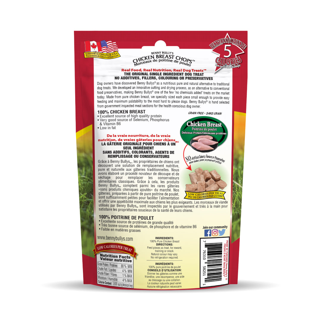 benny-bully-s-chicken-breast-chops-friandise-chien-poulet-2 image 2
