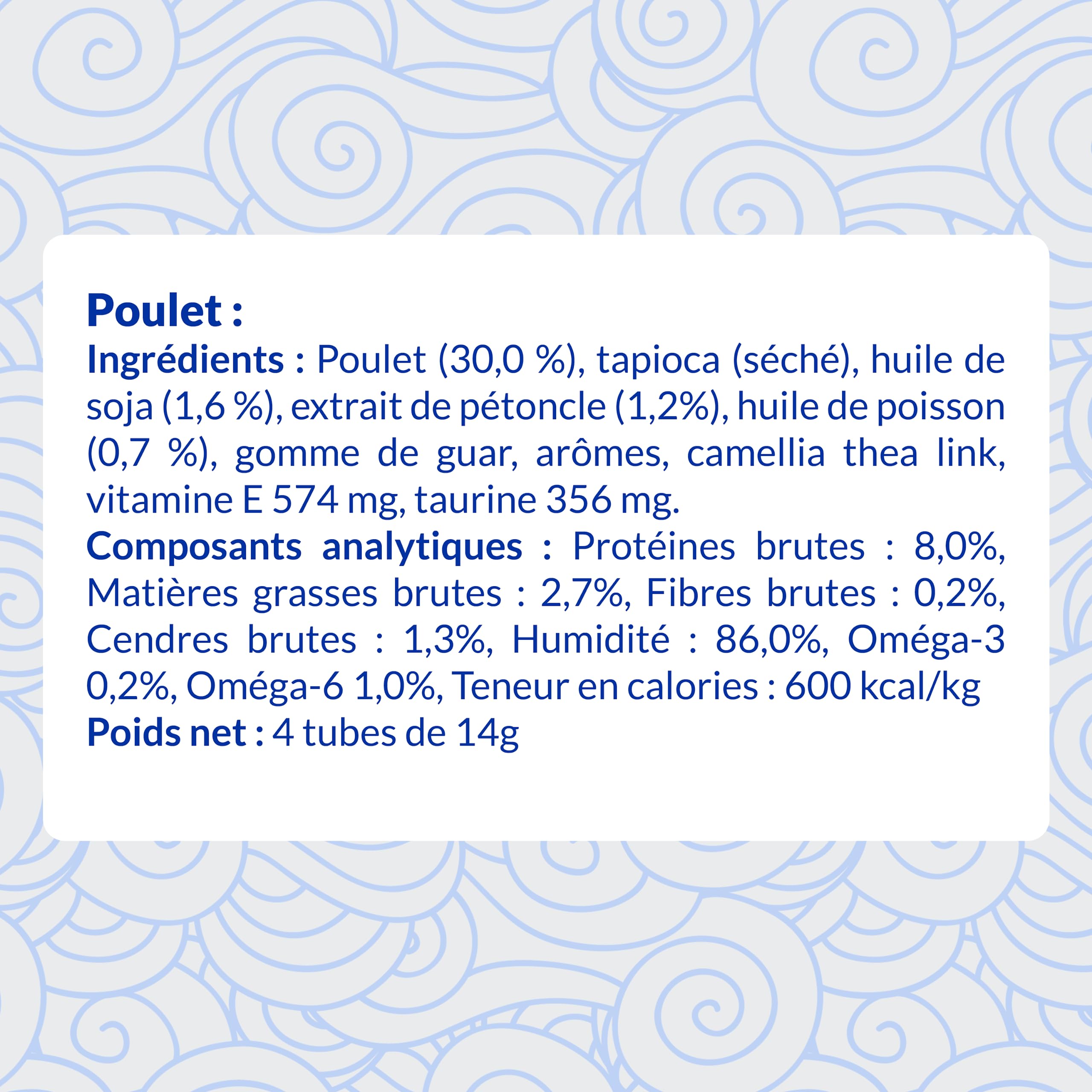 inaba-churu-skin-coat-pur-e-chat-poulet-56g image 5