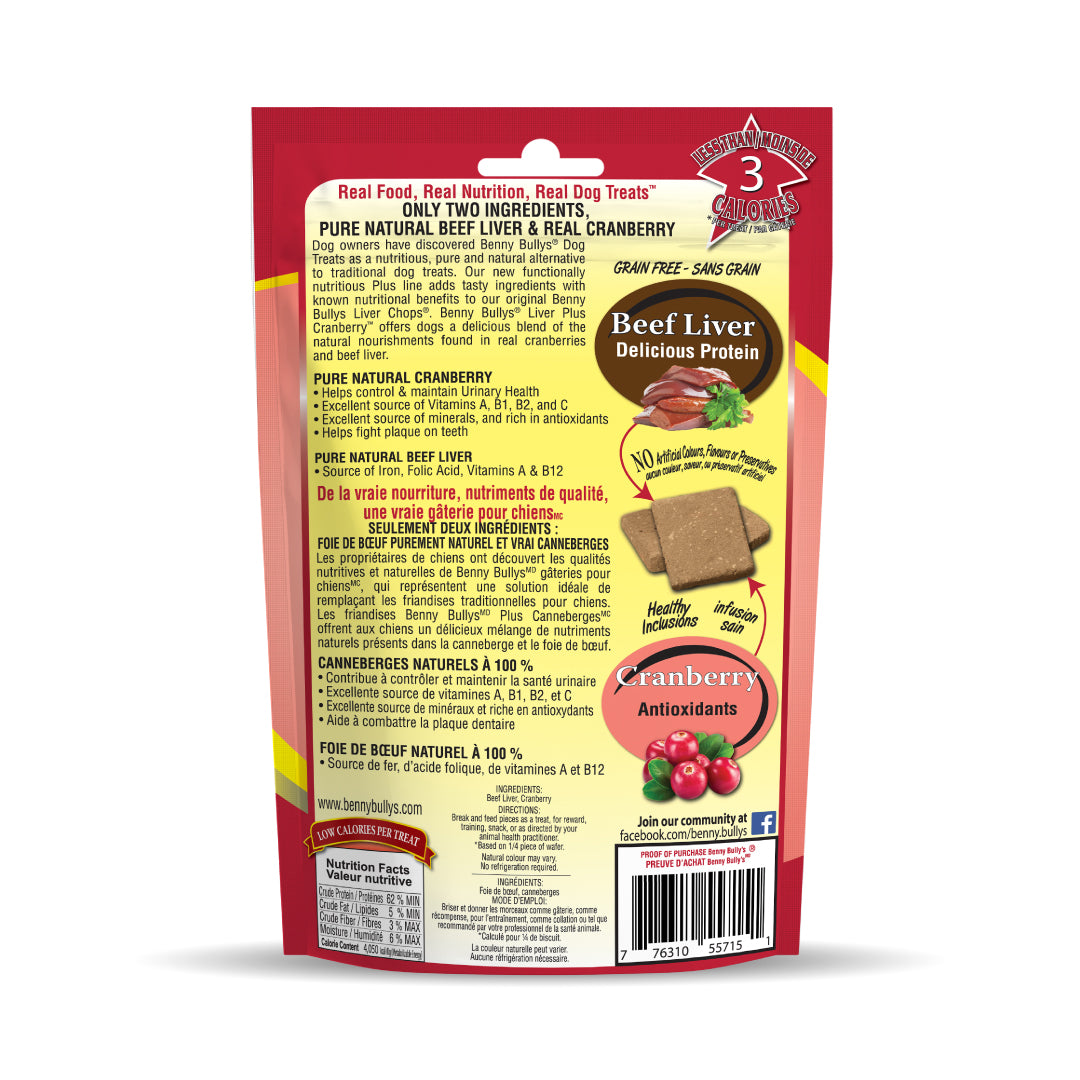 benny-bully-s-liver-plus-cranberry-friandise-chien-foie-b-uf image 2