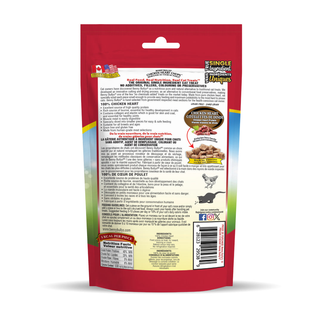 benny-bully-s-chicken-heart-chops-friandise-chat-c-ur-poulet image 2