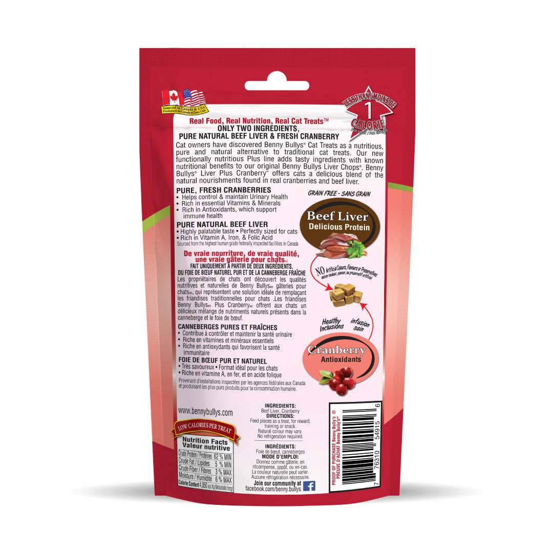 benny-bully-s-liver-plus-foie-b-uf-canneberge-friandise-chat image 2