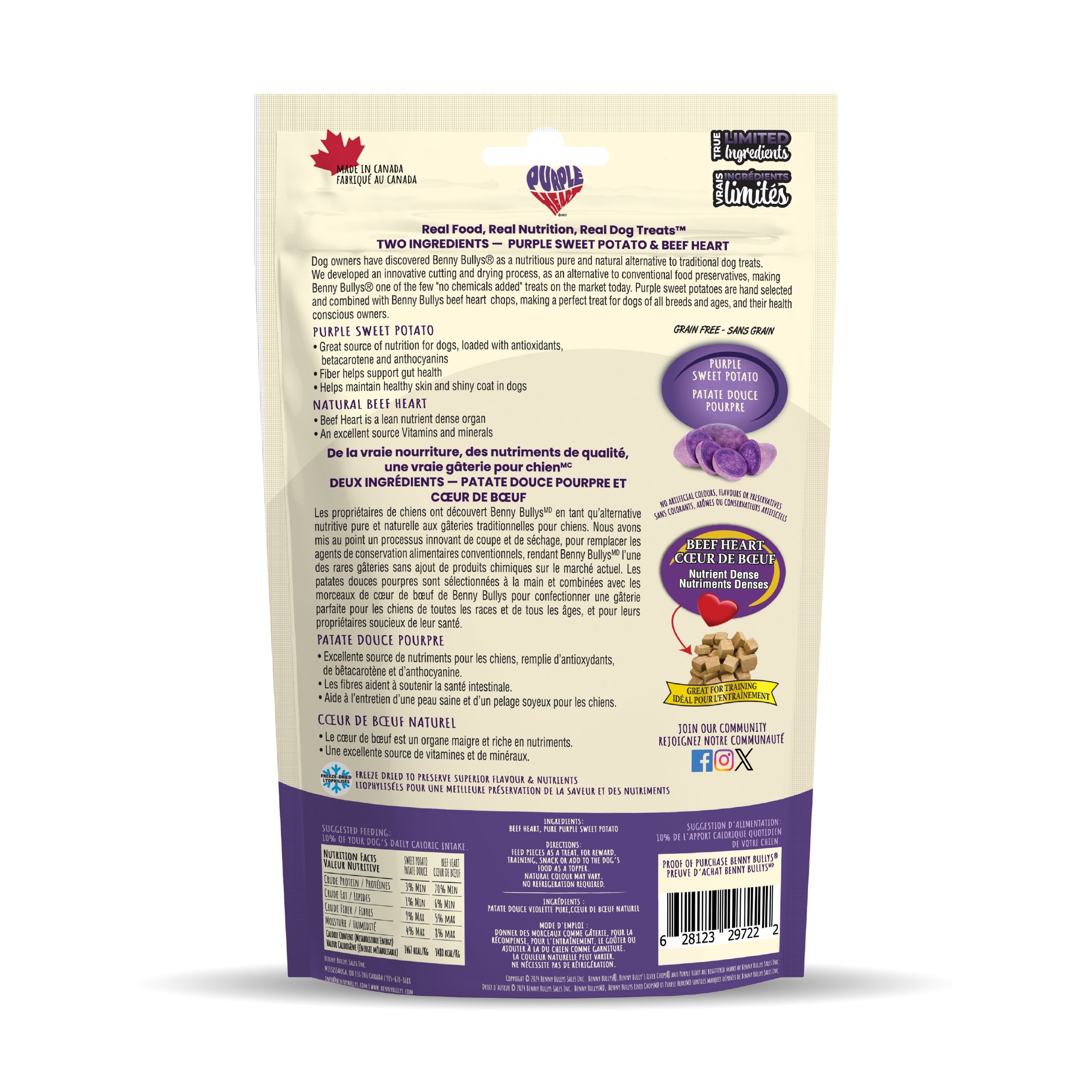 benny-bully-s-purple-heart-friandise-chien-patate-douce-coeur-boeuf image 2