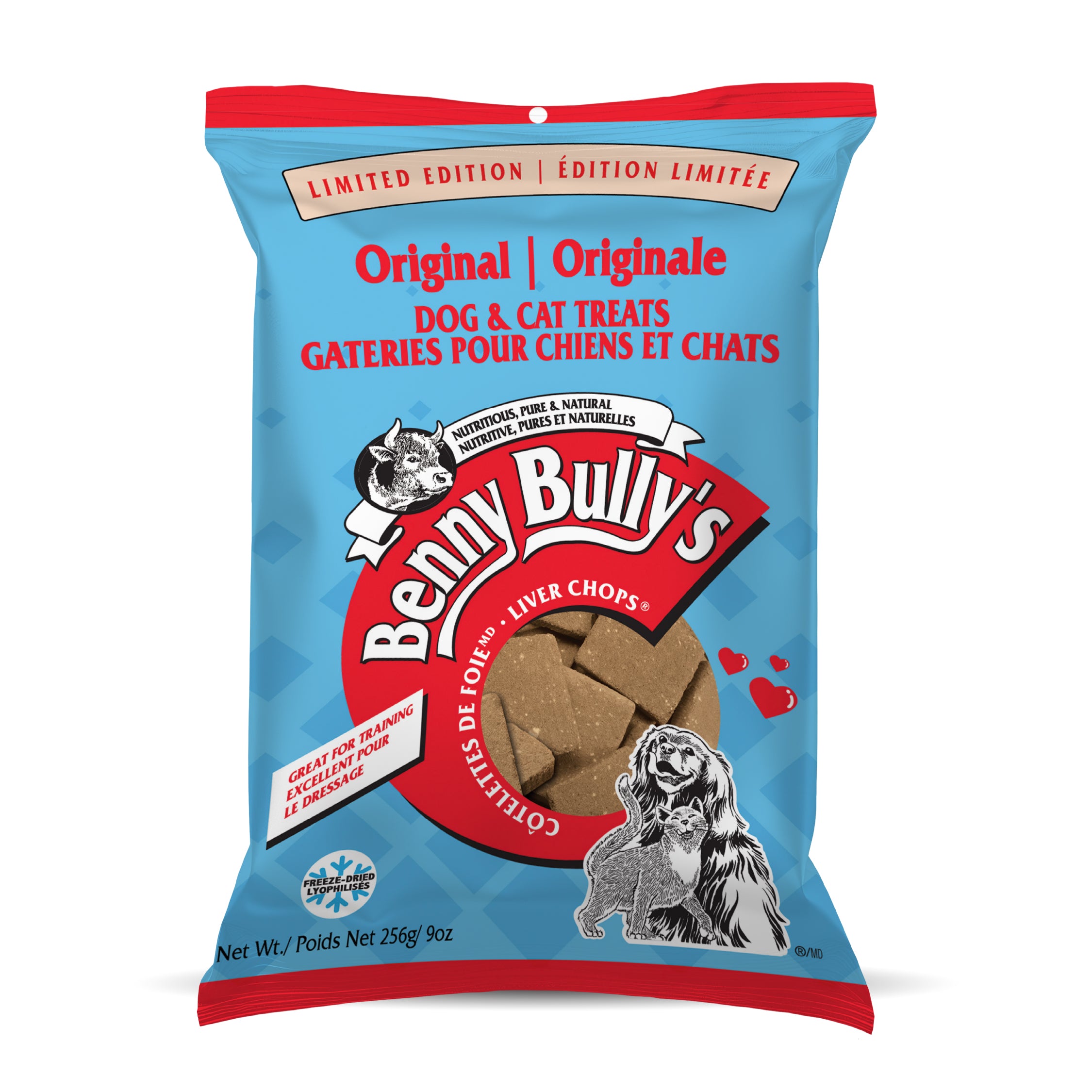 benny-bully-s-1990-legacy-friandise-chien-foie-b-uf-63g image 8