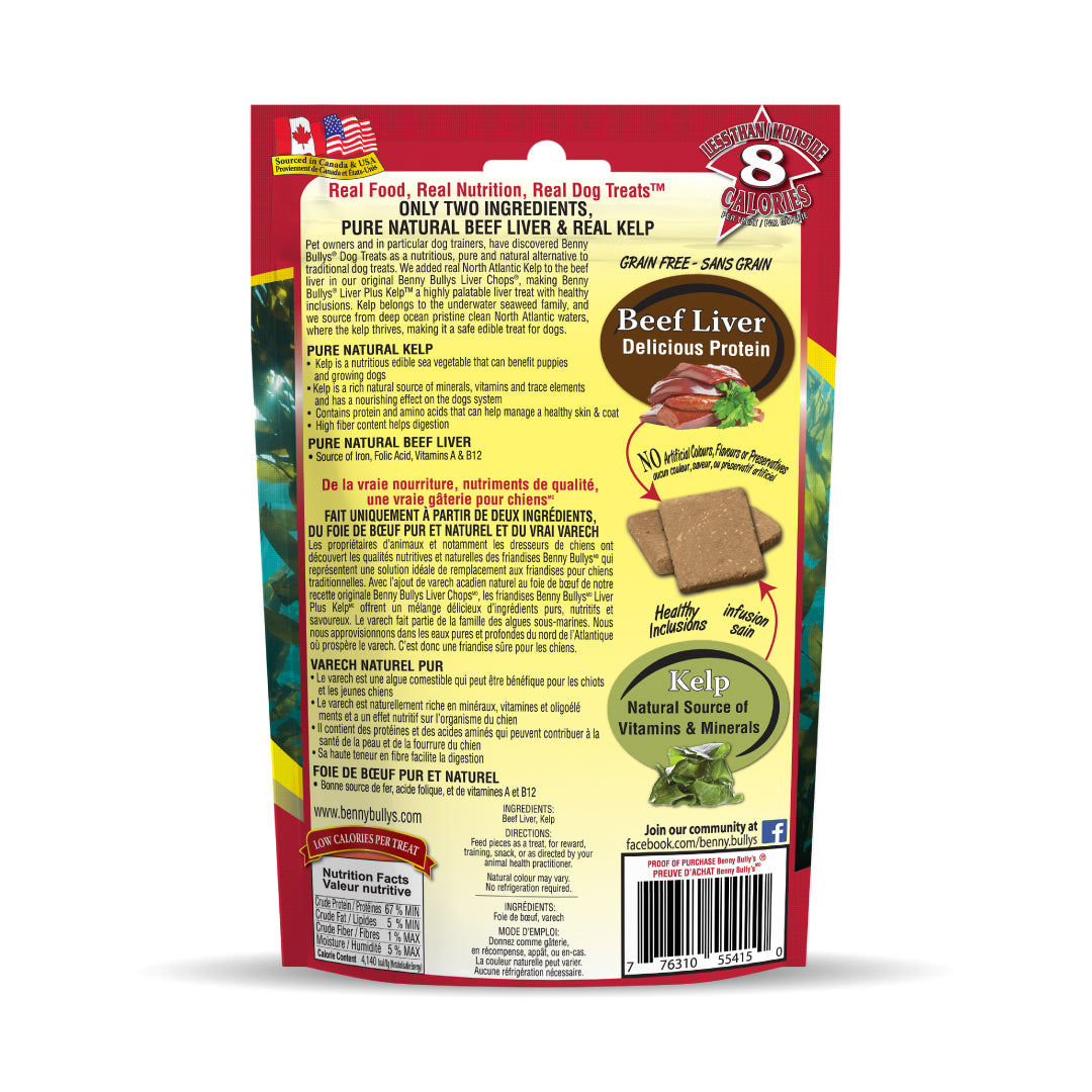 benny-bully-s-liver-plus-friandise-chien-foie-varech image 2