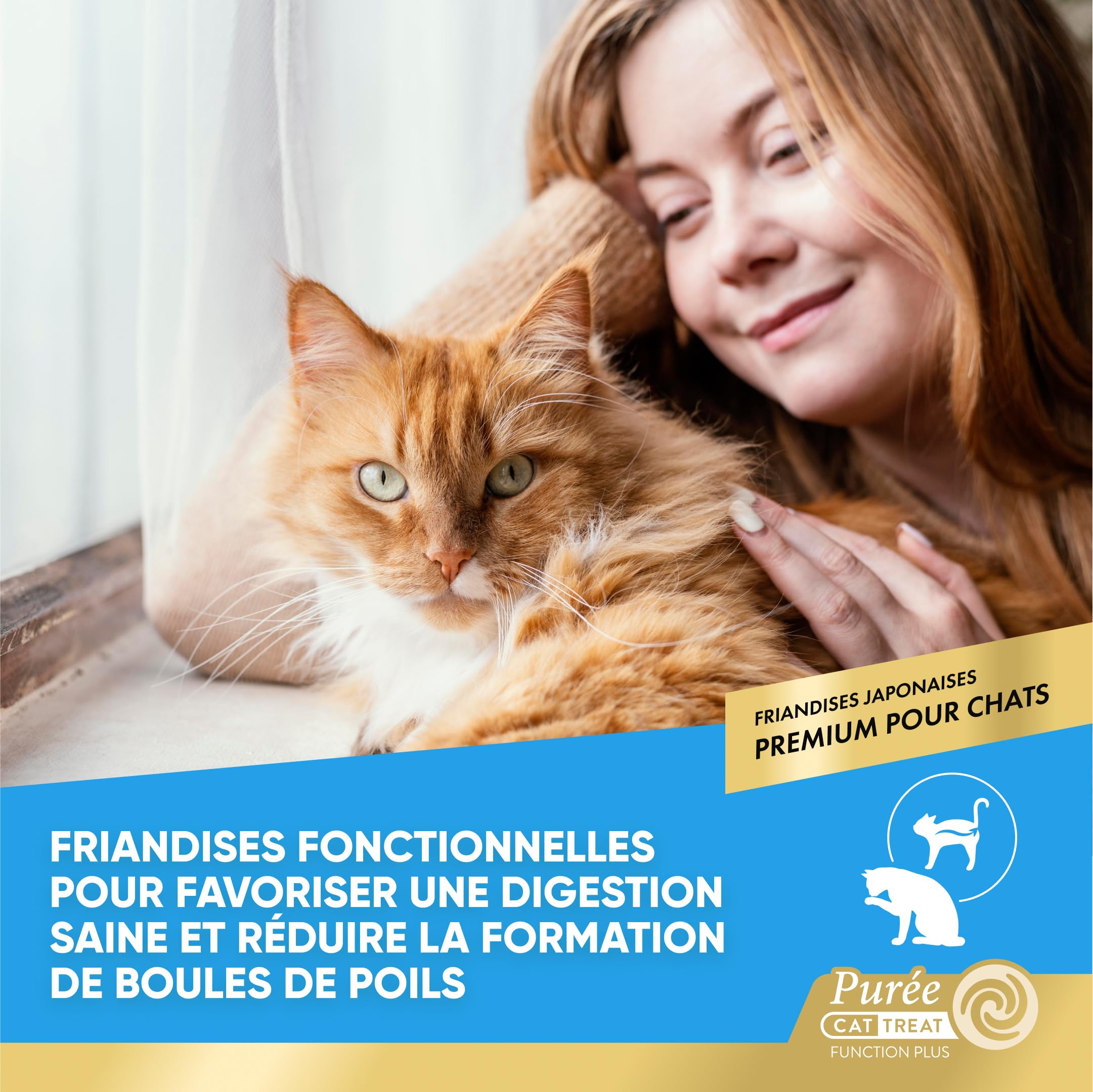 inaba-churu-hairball-control-friandise-chat-thon-poulet-20-tubes image 2